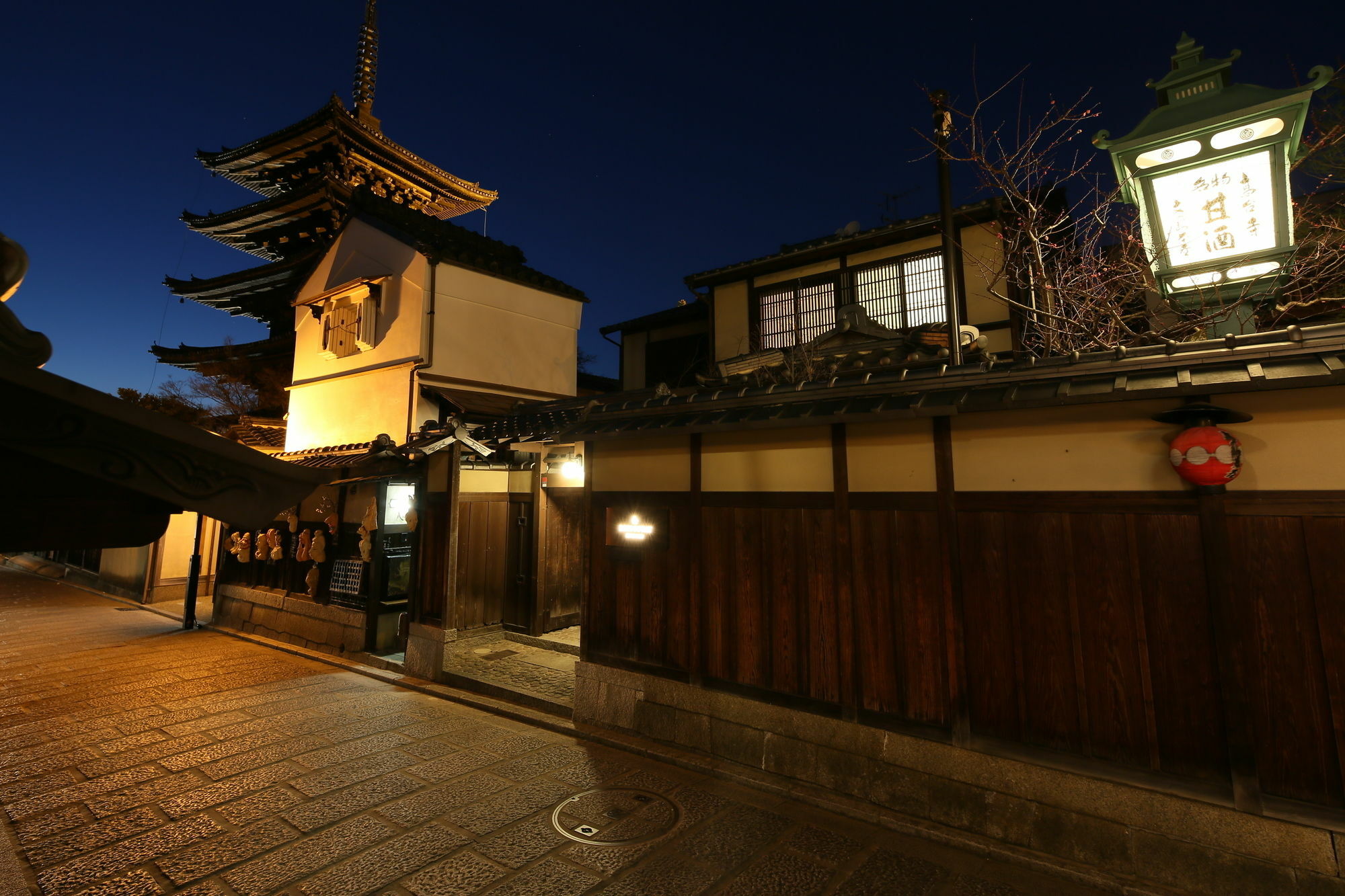 Tsuhana Kyoto Buitenkant foto