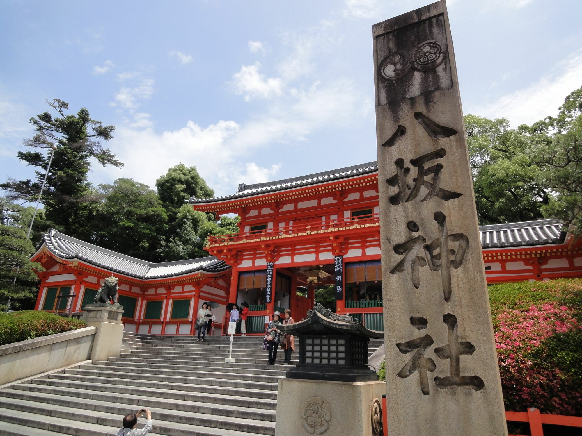 Tsuhana Kyoto Buitenkant foto